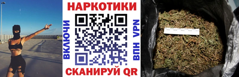 Меф Бугуруслан