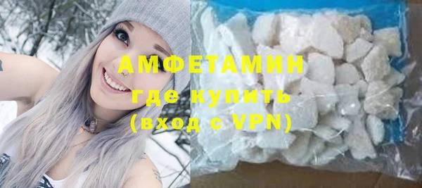apvp Киреевск