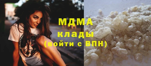 герыч Киренск