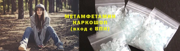 синтетический гашиш Кинешма