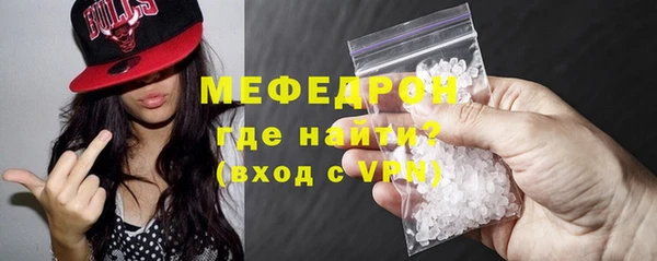 герыч Киренск