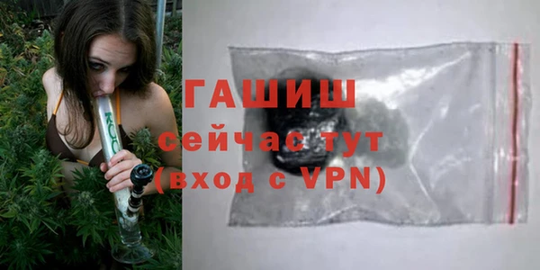 герыч Киренск