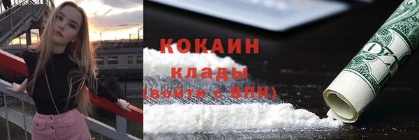 герыч Киренск