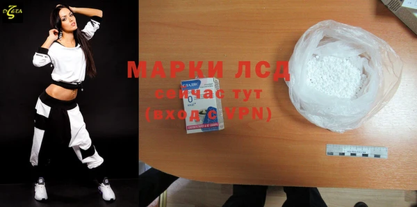 герыч Киренск