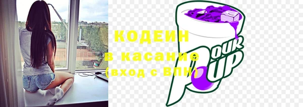 apvp Киреевск