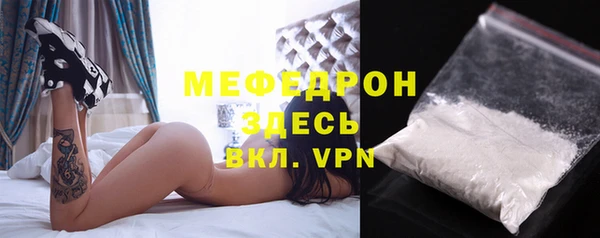 синтетический гашиш Кинешма