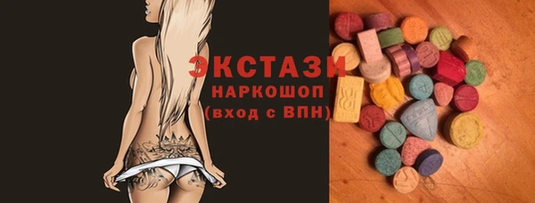 герыч Киренск