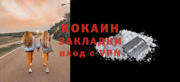 герыч Киренск
