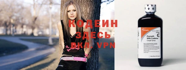 синтетический гашиш Кинешма