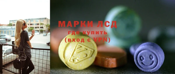 apvp Киреевск