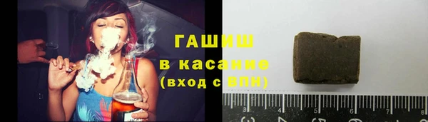 герыч Киренск