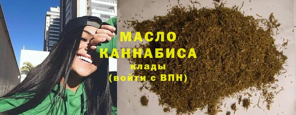 apvp Киреевск