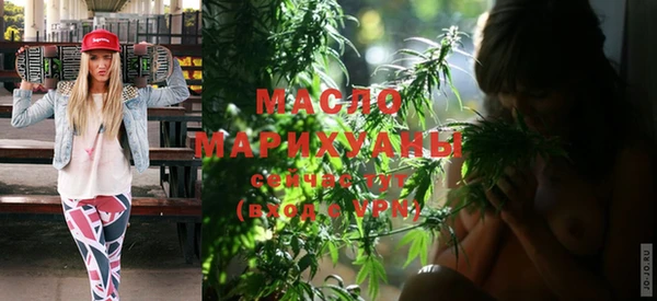 apvp Киреевск