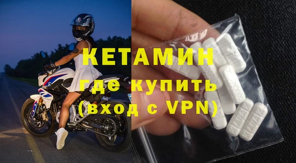 герыч Киренск