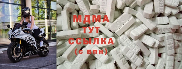 спиды Касимов