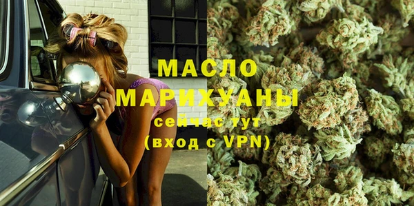 герыч Киренск