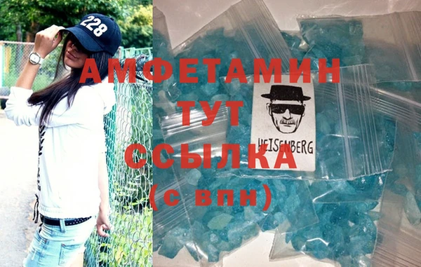 apvp Киреевск