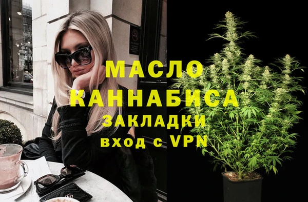 герыч Киренск