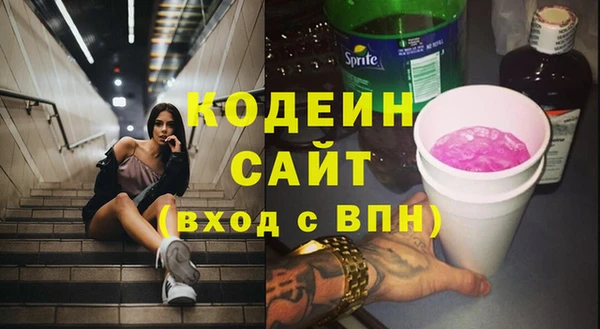 apvp Киреевск