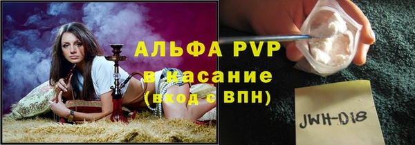 герыч Киренск