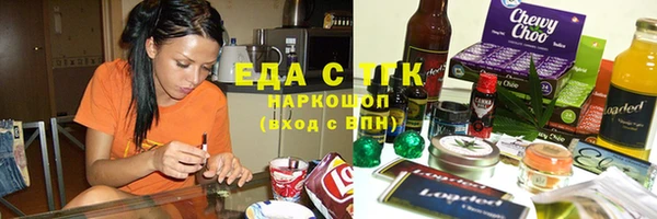 синтетический гашиш Кинешма