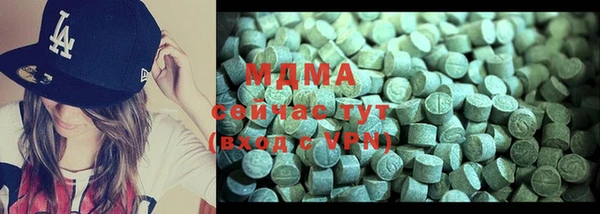 синтетический гашиш Кинешма