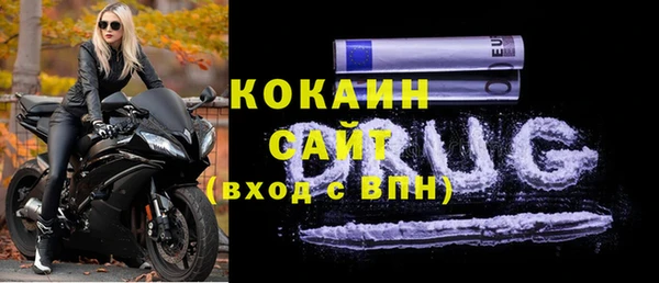 apvp Киреевск