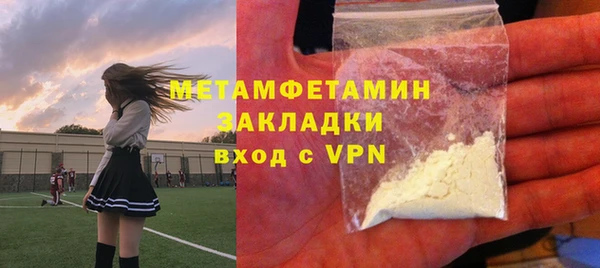 apvp Киреевск