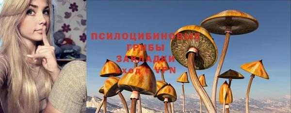 герыч Киренск