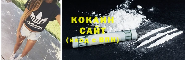 синтетический гашиш Кинешма
